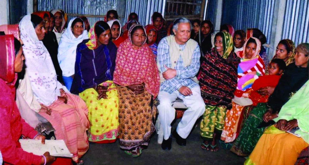 Grameen Bank reunião