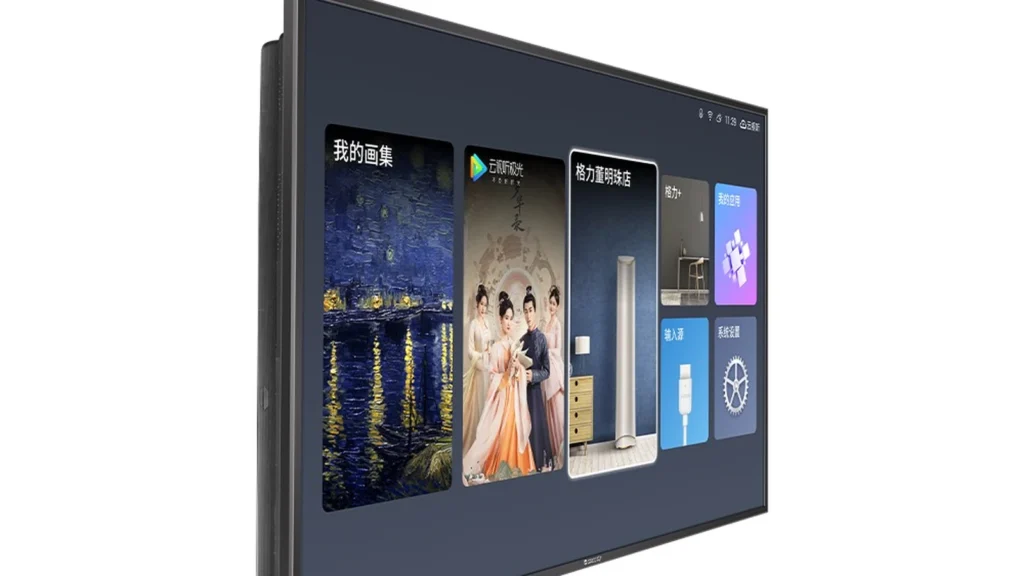 Aparelho une TV de 65 polegadas e ar-condicionado em tela interativa
